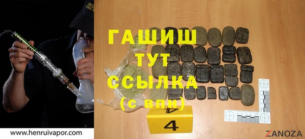 2c-b Баксан