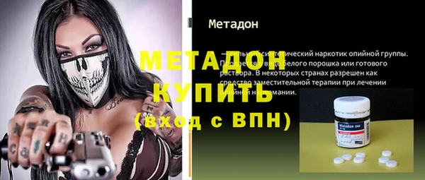 2c-b Баксан