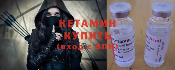 2c-b Баксан