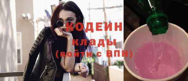 2c-b Баксан