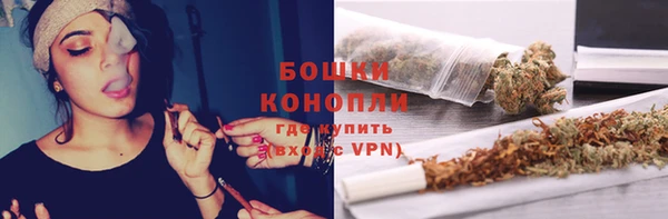 спиды Балабаново