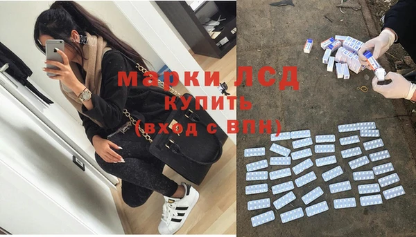 2c-b Баксан