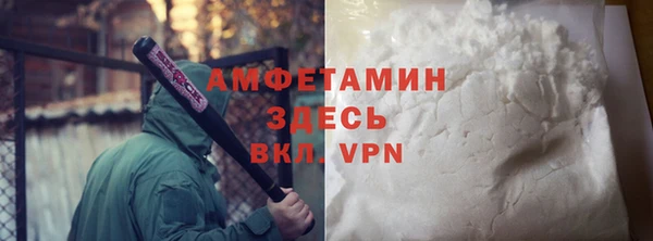 2c-b Баксан