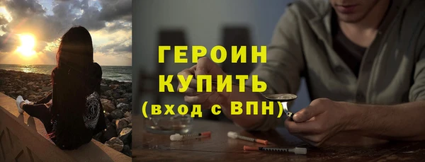 2c-b Баксан