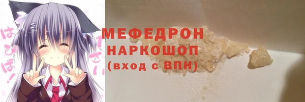 спиды Балабаново