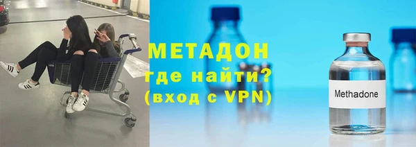2c-b Баксан
