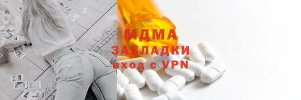 2c-b Баксан
