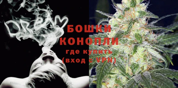 2c-b Баксан