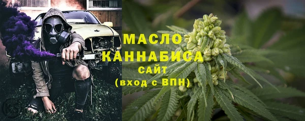 спиды Балабаново