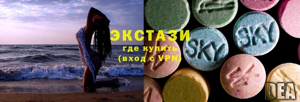 спиды Балабаново